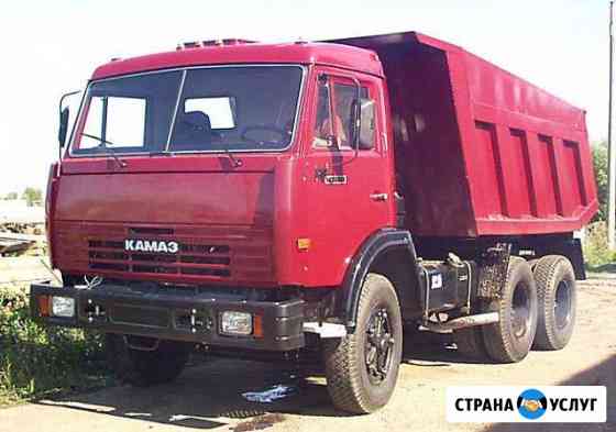 Аренда/Услуги камаза (самосвал) Ставрополь