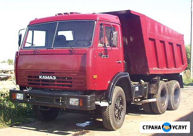 Аренда/Услуги камаза (самосвал) Ставрополь - изображение 1