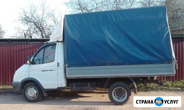 Грузоперевозки. Газель.Переезды.Грузчики Боровск - изображение 1