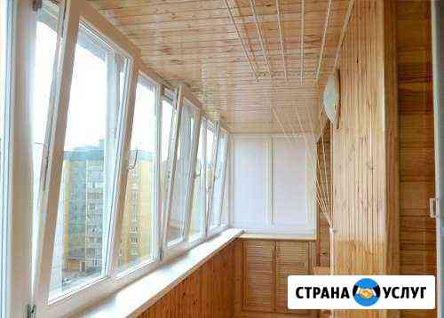 Балконы, окна, лоджии. Монтаж, отделка, утепление Нижний Новгород