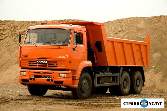 Услуги камаз Анапа - изображение 1