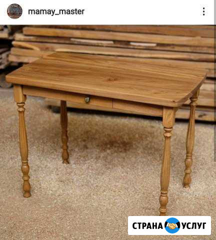 Мебель из массива дерева Казань - изображение 1