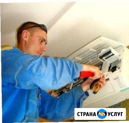 Сплит-системы. установка. ремонт. обслуживание Аксай - изображение 1