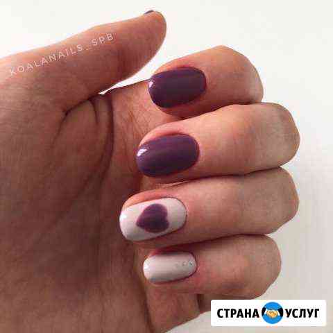 Маникюр + покрытие гель-лаком Санкт-Петербург