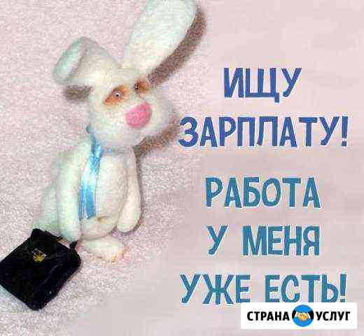 Настройка, ремонт компьютеров. Обучение Северодвинск