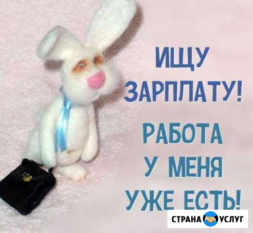 Настройка, ремонт компьютеров. Обучение Северодвинск - изображение 1