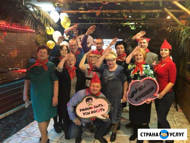 Профведущая надежда аганина Шебекино - изображение 1