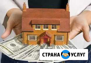 Юридические услуги Клин - изображение 1
