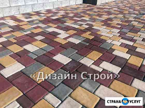 Укладка тротуарной плитки Белгород