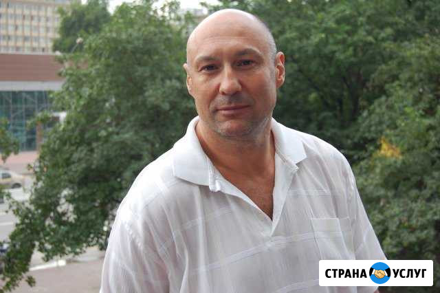 Выполняю конфиденциальные поручения Новосибирск - изображение 1