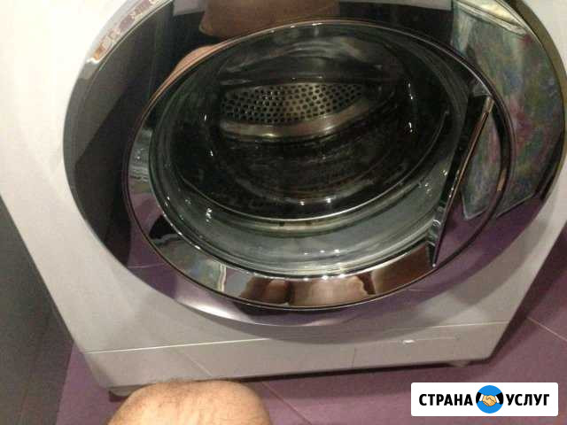 Срочный ремонт ariston-AEG стиральных машин Краснодар - изображение 1