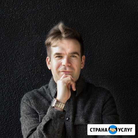 Яндекс Директ и Google Adwords настройка рекламы Краснодар - изображение 1