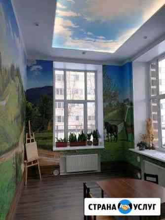 Подготовка к школе Санкт-Петербург