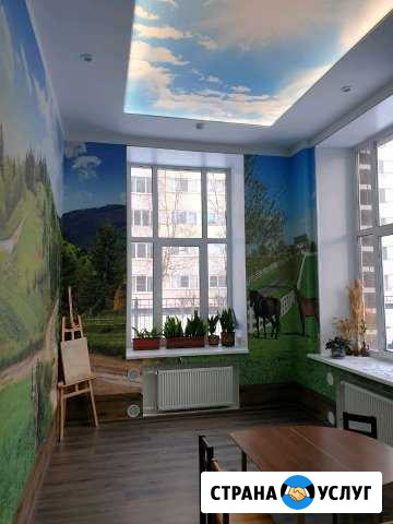 Подготовка к школе Санкт-Петербург - изображение 1