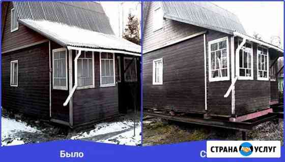 Подъем домов, бань Архангельск
