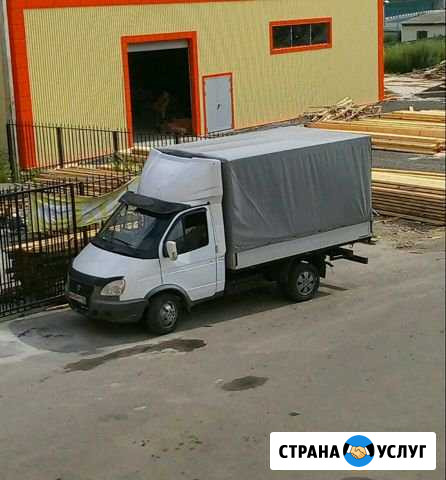 Грузоперевозки на газели в Луховицах Луховицы - изображение 1
