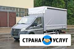 Грузоперевозки. Грузчики Коломна - изображение 1