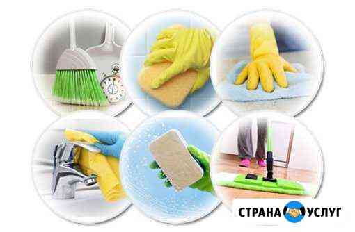 Уборка и удаление запахов в квартирах, коттеджах Электросталь