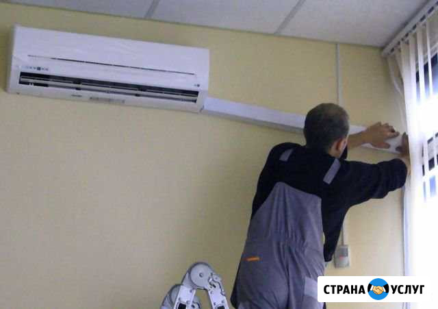 Монтаж сплит-систем Волгодонск - изображение 1
