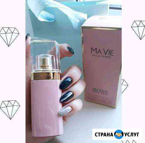 Маникюр, гель-лак Копейск