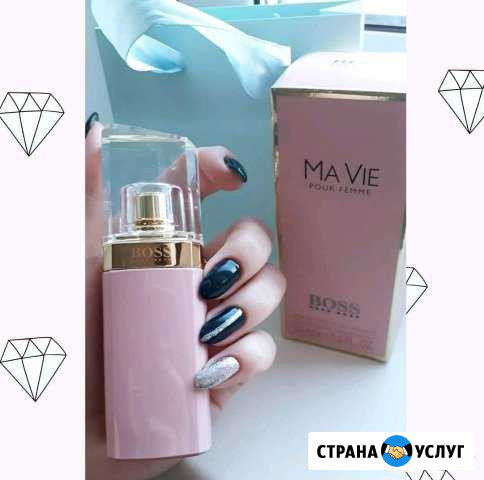 Маникюр, гель-лак Копейск - изображение 1