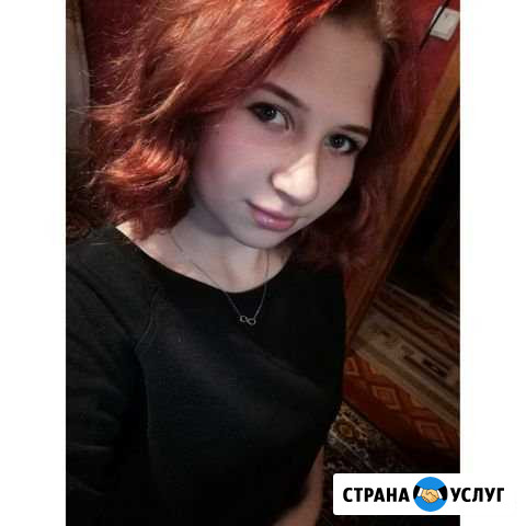 Услуга няни Курск - изображение 1
