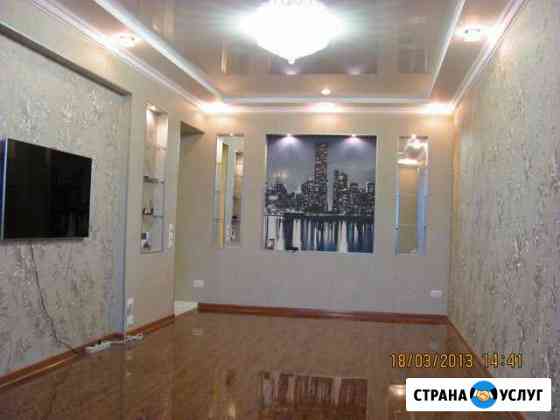 Ремонт квартир домов Будённовск