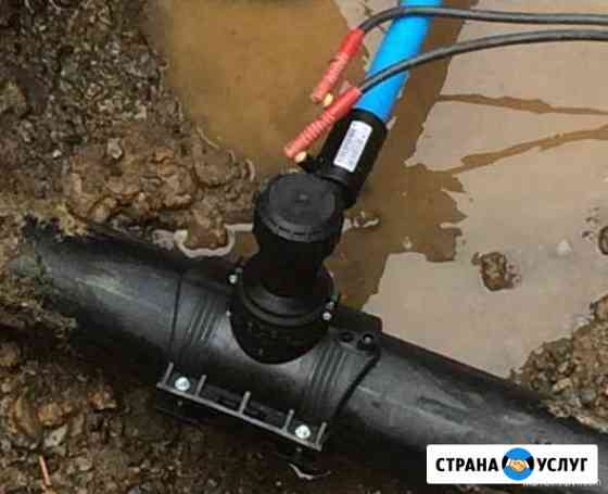 Электромуфтовая сварка полиэтиленовых (пнд) труб Смоленск