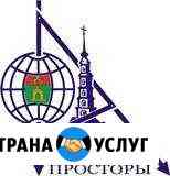 Межевание Техплан Кадастр Оформление недвижимости Калязин