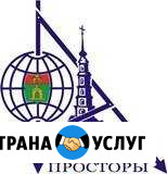 Межевание Техплан Кадастр Оформление недвижимости Калязин - изображение 1