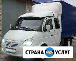 Грузоперевозки/газель Сургут