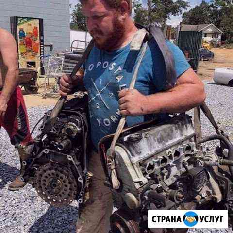 Авторемонт Ижевск