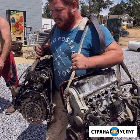 Авторемонт Ижевск - изображение 1