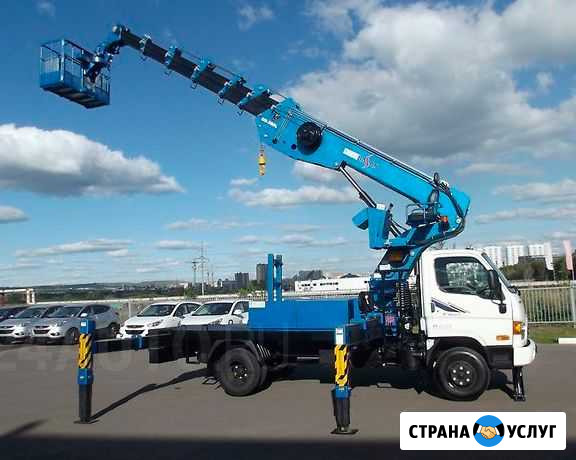 Аренда Услуги Автовышки 15-28м Казань - изображение 1