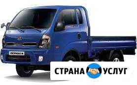 Квартирные и офисные переезды, перевозка мебели Улан-Удэ