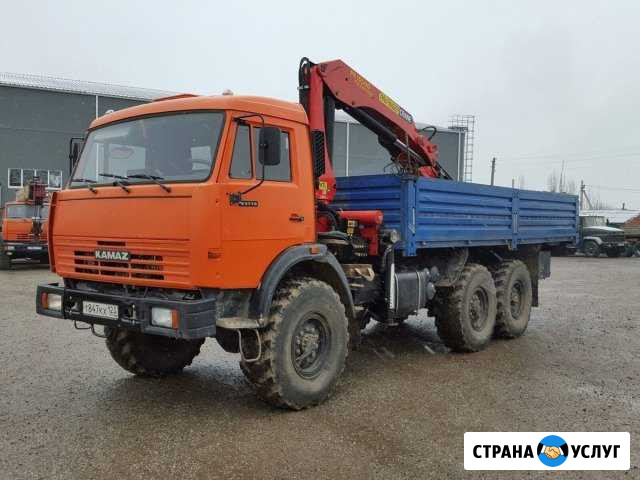 Аренда манипулятора 4 тонны вездеход с экипажем Краснодар - изображение 1