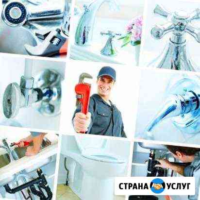 Муж на час, домашний мастер Юрга