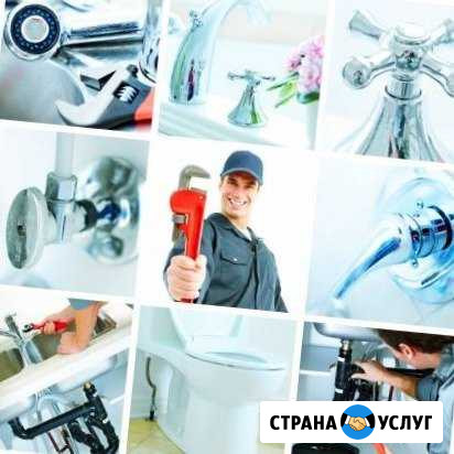 Муж на час, домашний мастер Юрга - изображение 1