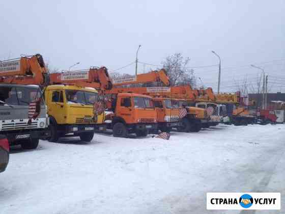 Аренда и услуги автокрана 16-50т Ростов-на-Дону
