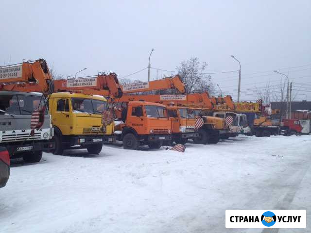 Аренда и услуги автокрана 16-50т Ростов-на-Дону - изображение 1