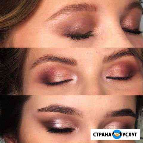 Студия Макияжа и Причёсок Луга