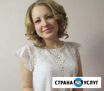 Составление профессионального резюме Новосибирск - изображение 1