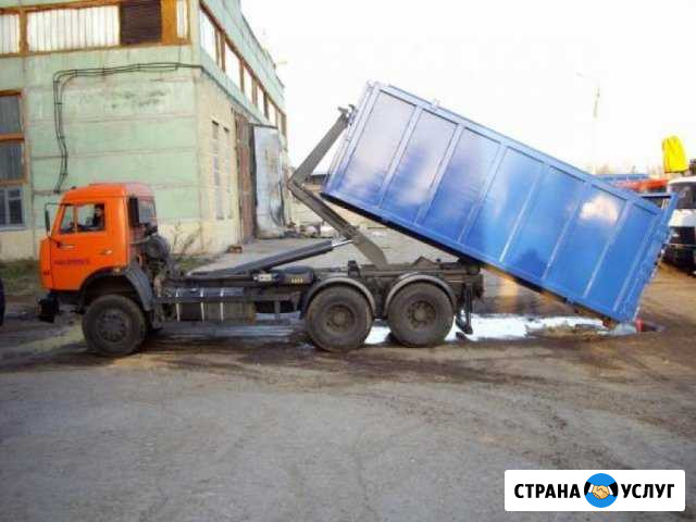 Вывоз Мусора Вырица - изображение 1