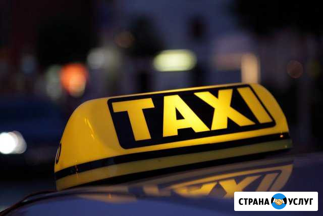 Аренда авто в такси Иркутск - изображение 1