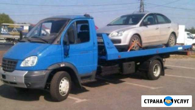 Эвакуатор до 5 т Белгород. Белгородская область Стрелецкое - изображение 1