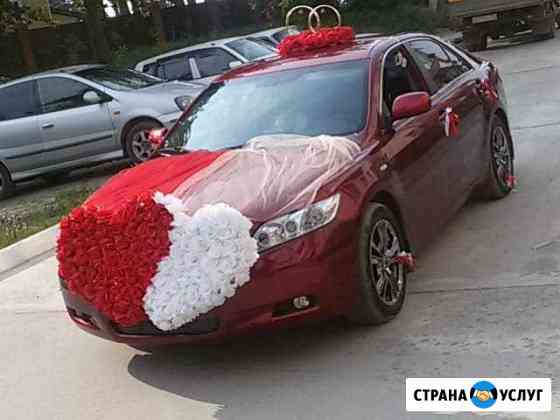 Машина на свадьбу Бийск