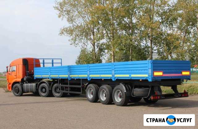 Услуги длинномера, аренда шаланды фура 20 тонн Москва - изображение 1