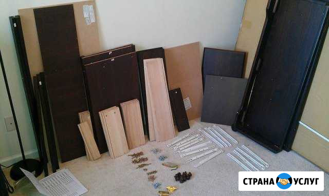 Грузчики(с авто и без) Вынос старой мебели Санкт-Петербург - изображение 1
