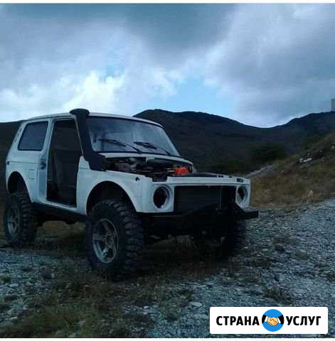 Увеличение-подрезка арок нива Новороссийск - изображение 1
