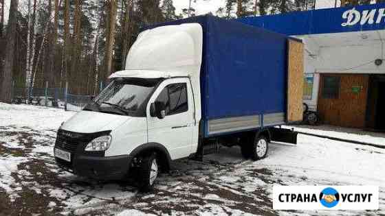 Газель, переезды, грузоперевозки, вывоз мусора Казань